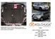 Защита двигателя, КПП и радиатора для Mini Cooper Clubman R55 2007-2014 KOLCHUGA ZiPoFlex 2.0814.00 фото 6 ##SPECS## Объем двигателя: V-1,6i; | Примечание: АКПП