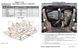Захист двигуна і КПП для Ford S-Max 2006-2014 KOLCHUGA WhiteCover 4.1127.00 фото 6 ##SPECS## Об'єм двигуна: V-всі | Примітка: