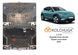Захист двигуна для Hyundai Kona I Electric 2018-2023 KOLCHUGA WhiteCover 4.1142.00 фото 7 ##SPECS## Об'єм двигуна: V- | Примітка: