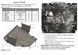 Захист двигуна, КПП і радіатора для Volkswagen T-4 (Caravelle) 1990-2003 KOLCHUGA WhiteCover 4.0624.00 фото 8 ##SPECS## Об'єм двигуна: V-1,8; 2,0; 2.5; 1.9D; 2.4D; 2,5D; | Примітка: окрім 4х4