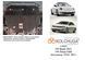 Защита двигателя, КПП и радиатора для Volkswagen Beetle 2011- KOLCHUGA ALuOX 3.0532.00 фото 6 ##SPECS## Объем двигателя: V-все | Примечание: