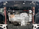 Захист двигуна для Hyundai Kona I Electric 2018-2023 KOLCHUGA WhiteCover 4.1142.00 фото 3 ##SPECS## Об'єм двигуна: V- | Примітка: