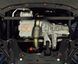 Захист двигуна і КПП для Ford Fiesta VIIІ EcoBoost 2017- KOLCHUGA ZiPoFlex 2.0846.00 фото 3 ##SPECS## Об'єм двигуна: V-1,0; 1,1 | Примітка: МКПП