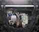 Защита двигателя и КПП для Honda CR-V V 2016-2022 KOLCHUGA WhiteCover 4.1228.00 фото 3 ##SPECS## Объем двигателя: V-2.0 hybrid | Примечание: устанавливается с помощью клепальных гаек