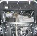 Захист двигуна, КПП і радіатора для Peugeot 208 2012-2020 KOLCHUGA ZiPoFlex 2.0534.00 фото 3 ##SPECS## Об'єм двигуна: V- 1,0; 1,2; 1,6THP | Примітка: