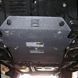 Захист двигуна для Lexus LX 470 1997-2007 KOLCHUGA ZiPoFlex 2.0056.00 фото 2 ##SPECS## Об'єм двигуна: V-всі | Примітка: