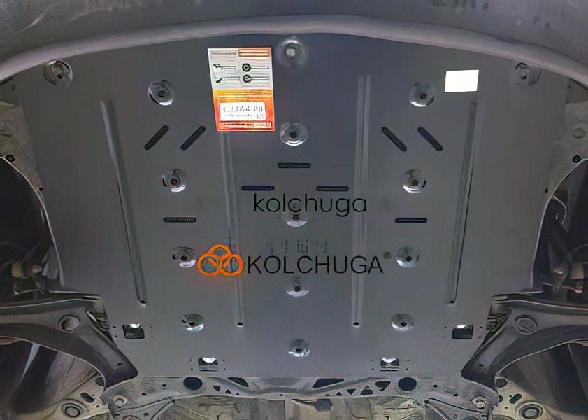 Захист двигуна і КПП для Suzuki Ignis 3 2016- KOLCHUGA ZiPoFlex 2.1164.00 фото ##SPECS## Об'єм двигуна: V-1.2Hybrid | Примітка: