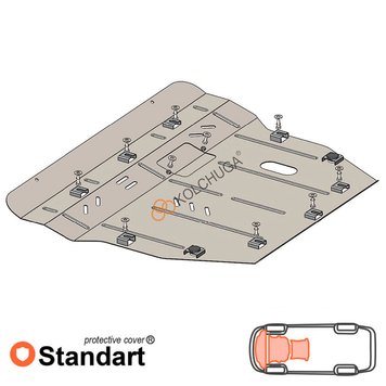 Захист двигуна, КПП і радіатора для Jac S3 2016- KOLCHUGA Standart 1.0951.00 фото