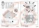 Захист двигуна і КПП для Peugeot Traveller 2017- KOLCHUGA Standart 1.0839.00 фото 6 ##SPECS## Об'єм двигуна: V-2,0 HDI | Примітка: