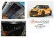 Захист двигуна, КПП і радіатора для BMW 2 F45 2014-2021 KOLCHUGA ALuOX 3.0760.00 фото 5 ##SPECS## Об'єм двигуна: 1.5i | Примітка: АКПП