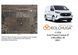 Захист двигуна і КПП для Volkswagen T-7 2024- KOLCHUGA ZiPoFlex 2.1334.00 фото 6 ##SPECS## Об'єм двигуна: 2.0D | Примітка: МКПП