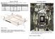 Захист АКПП для Mitsubishi Pajero Sport III 2015-2020 KOLCHUGA ZiPoFlex 2.0741.00 фото 6 ##SPECS## Об'єм двигуна: V-2,4TDI | Примітка: АКПП