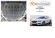 Защита двигателя и КПП для Opel Insignia B 2017-2022 KOLCHUGA WhiteCover 4.0969.00 фото 5 ##SPECS## Объем двигателя: V-2,0CDТИ | Примечание: двигатель B20 DTH ecoFLEX 170л.с.