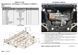 Захист двигуна і КПП для Ford Escape 2019- KOLCHUGA Standart 1.1160.00 фото 6 ##SPECS## Об'єм двигуна: V-2.5i hybrid | Примітка: АКПП