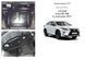 Захист двигуна і КПП для Lexus RX 350 4 покоління 2015-2022 KOLCHUGA WhiteCover 4.0736.00 фото 6 ##SPECS## Об'єм двигуна: V-всі | Примітка: