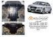 Захист двигуна, КПП і радіатора для Audi A4 В8 2007-2011 KOLCHUGA ZiPoFlex 2.0573.00 фото 6 ##SPECS## Об'єм двигуна: 1.8TFSI; 2.0TFSI | Примітка: тільки гідропідсилювач керма