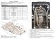 Захист двигуна і КПП для Subaru Outback 4 BM 2009-2012 KOLCHUGA ZiPoFlex 2.0930.00 фото 6 ##SPECS## Об'єм двигуна: V-2,5i (без турбіни) | Примітка: варіатор / USA