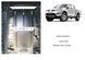 Захист роздатки для Mitsubishi L200 IV 2006-2014 KOLCHUGA ZiPoFlex 2.0417.00 фото 5 ##SPECS## Об'єм двигуна: V-всі | Примітка: МКПП