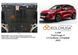 Захист двигуна і КПП для Ford Escape 2019- KOLCHUGA ZiPoFlex 2.1160.00 фото 5 ##SPECS## Об'єм двигуна: V-2.5i hybrid | Примітка: АКПП