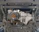 Захист двигуна і КПП для Volkswagen T-7 2024- KOLCHUGA WhiteCover 4.1334.00 фото 3 ##SPECS## Об'єм двигуна: 2.0D | Примітка: МКПП