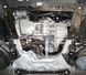 Захист двигуна, КПП і радіатора для Nissan Kubistar 2007- KOLCHUGA WhiteCover 4.0339.00 фото 3 ##SPECS## Об'єм двигуна: V-1,6; 1,5 CDI | Примітка: