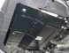 Захист двигуна і КПП для Chery Arrizo 3 2014- KOLCHUGA Standart 1.0656.00 фото 3 ##SPECS## Об'єм двигуна: V- 1,5i | Примітка: МКПП