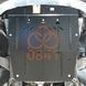 Захист двигуна, КПП і радіатора для Ford Mondeo 2000-2007 KOLCHUGA Standart 1.0841.00 фото 2 ##SPECS## Об'єм двигуна: V-2,0TDCi | Примітка: МКПП