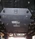 Захист КПП для Lexus LX 470 1997-2007 KOLCHUGA ZiPoFlex 2.0107.00 фото 2 ##SPECS## Об'єм двигуна: V-всі бензин | Примітка: