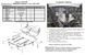 Захист двигуна, КПП і радіатора для Mitsubishi Outlander I 2003-2006 KOLCHUGA WhiteCover 4.0070.00 фото 6 ##SPECS## Об'єм двигуна: V-всі | Примітка: универсальна