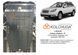 Защита двигателя и КПП для Subaru Outback 4 BM 2009-2012 KOLCHUGA WhiteCover 4.0930.00 фото 5 ##SPECS## Объем двигателя: V-2,5i (без турбины) | Примечание: вариатор / USA