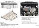 Захист двигуна, КПП і радіатора для Skoda Octavia IV A8 2020- KOLCHUGA ZiPoFlex 2.1152.00 фото 8 ##SPECS## Об'єм двигуна: V- 1.4TSI | Примітка: тільки для авто реалізовані на території України