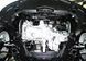 Защита двигателя и КПП для Mazda 6 GH 2007-2012 KOLCHUGA WhiteCover 4.0227.00 фото 3 ##SPECS## Объем двигателя: V-все | Примечание:
