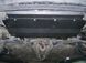 Захист двигуна, КПП і радіатора для Citroen С2 2003-2010 KOLCHUGA WhiteCover 4.0022.00 фото 2 ##SPECS## Об'єм двигуна: V-всі | Примітка: