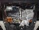 Захист двигуна і КПП для Ford S-Max 2015- KOLCHUGA WhiteCover 4.0587.00 фото 3 ##SPECS## Об'єм двигуна: V-всі | Примітка: встановлюється збірка USA / Hybrid