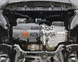 Захист двигуна, КПП і радіатора для Skoda Octavia IV A8 2020- KOLCHUGA ZiPoFlex 2.1152.00 фото 3 ##SPECS## Об'єм двигуна: V- 1.4TSI | Примітка: тільки для авто реалізовані на території України