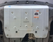 Захист двигуна для BYD Sealion 06 DM-i 2025- KOLCHUGA ZiPoFlex 2.1534.00 фото 2 ##SPECS## Об'єм двигуна: V-1.5 hybrid | Примітка: