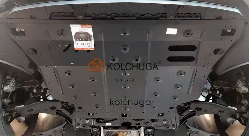 Захист двигуна, КПП і радіатора для Skoda Octavia IV A8 2020- KOLCHUGA ZiPoFlex 2.1152.00 фото ##SPECS## Об'єм двигуна: V- 1.4TSI | Примітка: тільки для авто реалізовані на території України