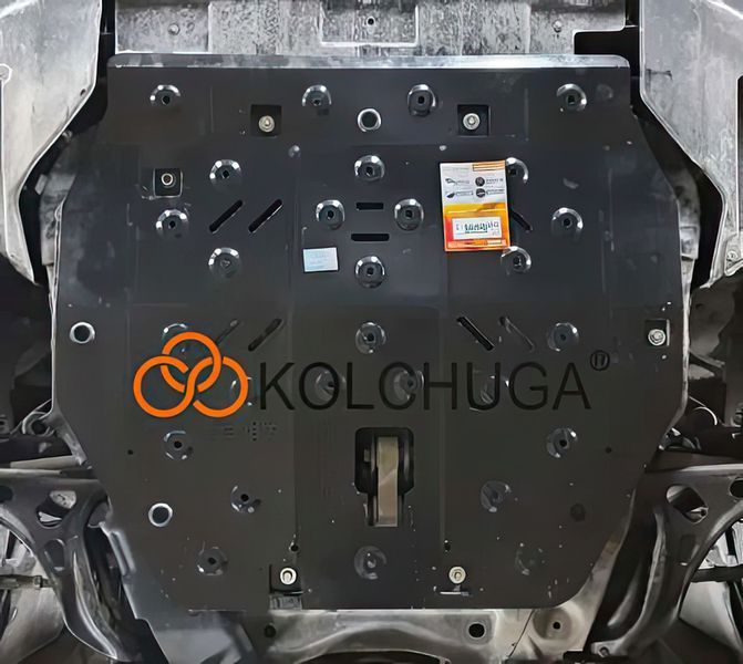 Захист двигуна і КПП для Mazda 6 GH 2007-2012 KOLCHUGA Standart 1.1149.00 фото ##SPECS## Об'єм двигуна: V-2,5i | Примітка: АКПП / збірка USA