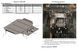 Захист МКПП для Mitsubishi Pajero Sport II 2008-2016 KOLCHUGA WhiteCover 4.0414.00 фото 6 ##SPECS## Об'єм двигуна: V-всі | Примітка: МКПП