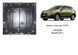 Защита двигателя, КПП и радиатора для Suzuki S-Cross 2021- KOLCHUGA Standart 1.0538.00 фото 6 ##SPECS## Объем двигателя: V-все | Примечание: