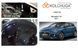 Защита двигателя, КПП и радиатора для Hyundai I-30 2017-2020 KOLCHUGA Standart 1.0847.00 фото 6 ##SPECS## Объем двигателя: V-1,6TGDI; 1,4Т; | Примечание: МКПП/АКПП/модель ''fast back'' нужно подрезать