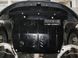 Захист двигуна, КПП і радіатора для Nissan Murano II Z51 2008-2014 KOLCHUGA ZiPoFlex 2.0431.00 фото 3 ##SPECS## Об'єм двигуна: V-3,5 | Примітка: АКПП