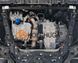 Захист двигуна і КПП для Honda HR-V 2022- KOLCHUGA ZiPoFlex 2.1290.00 фото 3 ##SPECS## Об'єм двигуна: V-2.0і | Примітка: USA