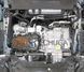Захист двигуна, КПП і радіатора для Ford Transit Custom I / Tourneo Custom I 2019-2023 KOLCHUGA ZiPoFlex 2.0987.00 фото 3 ##SPECS## Об'єм двигуна: 2.0TDCi ecoblue euro 6,2, 20.05.19 р | Примітка: АКПП / передній привід