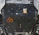 Захист двигуна і КПП для Mazda 6 GH 2007-2012 KOLCHUGA Standart 1.1149.00 фото 2 ##SPECS## Об'єм двигуна: V-2,5i | Примітка: АКПП / збірка USA