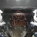 Захист двигуна для Jaguar F-Pace 2016- KOLCHUGA Standart 1.0690.00 фото 2 ##SPECS## Об'єм двигуна: V-2,0D | Примітка: АКПП