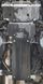 Захист двигуна, КПП і радіатора для Toyota Land Cruiser Prado J150 2020-2023 KOLCHUGA ZiPoFlex 2.1058.00 фото 2 ##SPECS## Об'єм двигуна: V-2,7 АКПП; 2,8D; 3.0D | Примітка: тільки АКПП