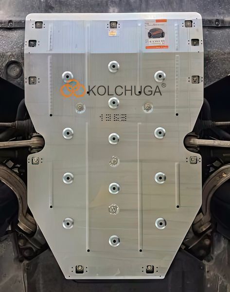 Захист двигуна і КПП для Audi Q5 2017-2024 KOLCHUGA ZiPoFlex 2.1363.00 фото ##SPECS## Об'єм двигуна: 2.0 Hybrid | Примітка: