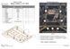 Захист двигуна для Maxus e-Deliver 3 2019- KOLCHUGA ZiPoFlex 2.1344.00 фото 7 ##SPECS## Об'єм двигуна:  | Примітка: електромобіль