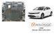 Захист двигуна, КПП і радіатора для Chrysler 200 2014-2016 KOLCHUGA Standart 1.0986.00 фото 5 ##SPECS## Об'єм двигуна: V-2,4i; 3,6i | Примітка: